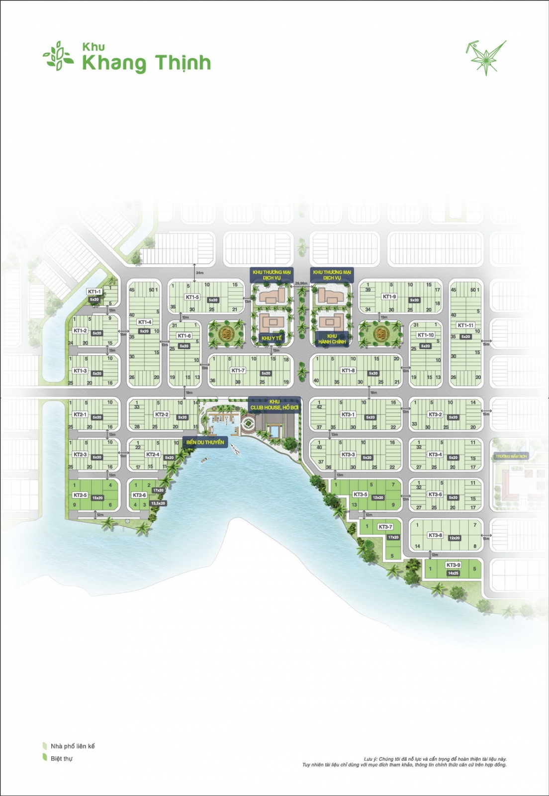 Mặt bằng Biên Hòa New City khu Khang Thịnh